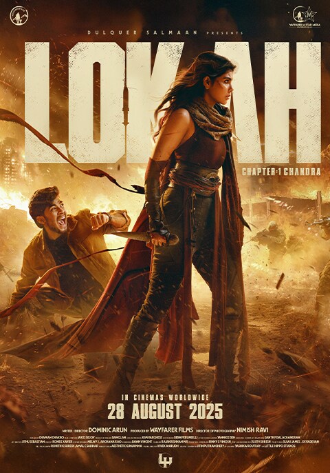 Movie poster for Lokah Chapter One: Chandra