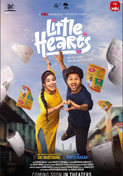 Little Hearts