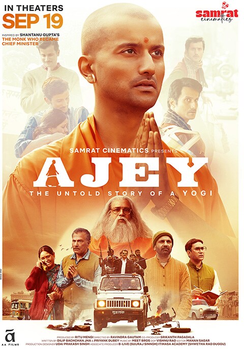 Ajey: The Untold Story of Yogi