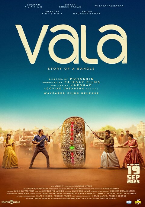 Vala