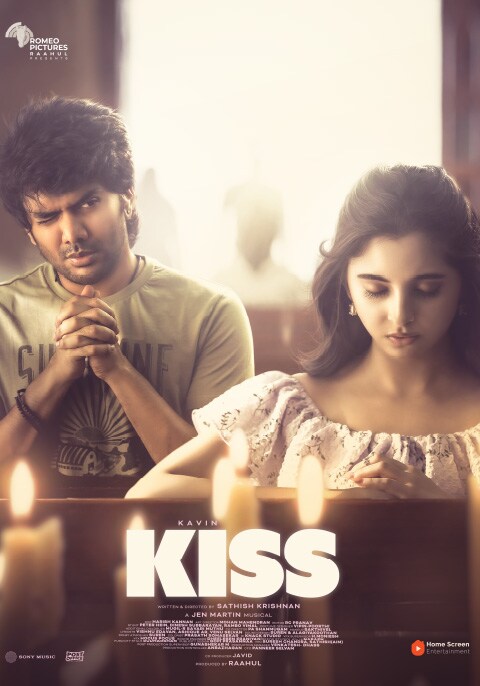 Kiss