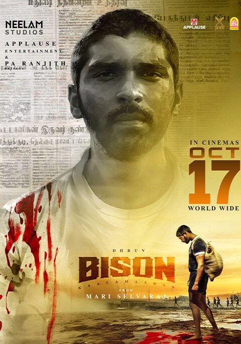 Bison: Kaalamaadan
