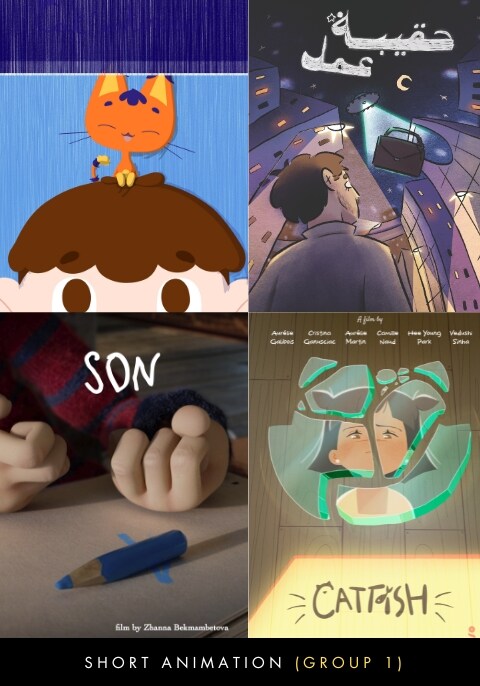 SIFF 2025: Short Animation (Group 1)