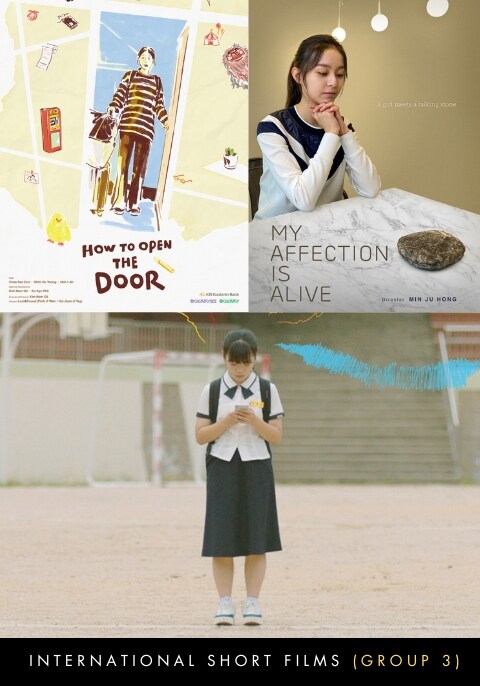 SIFF 2025: International Short Films (Group 3)