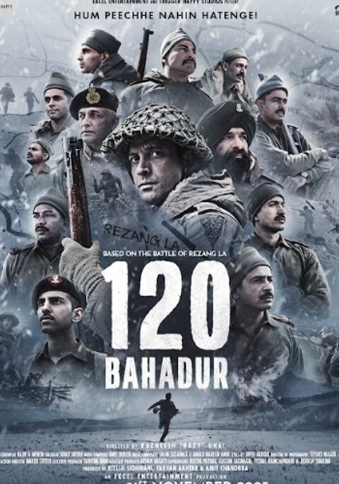 120 Bahadur