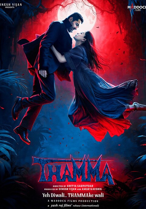 Thamma