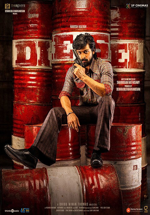 Movie poster for Diesel