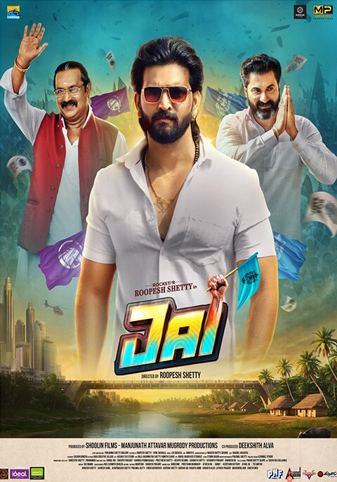 Jai