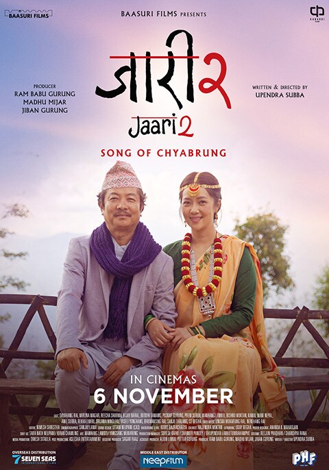 Jaari 2
