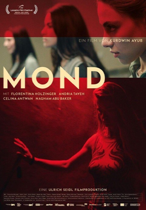 Movie poster for EUFF 2025: Moon