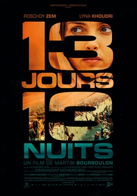Movie poster for EUFF 2025: 13 Days, 13 Nights
