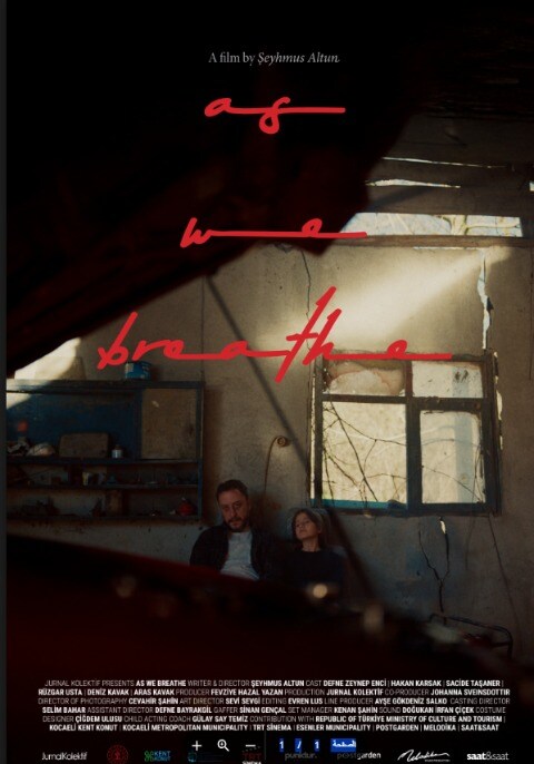 CIFF 2025: As We Breathe