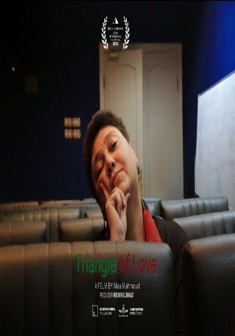 CIFF 2025: Triangle of Love