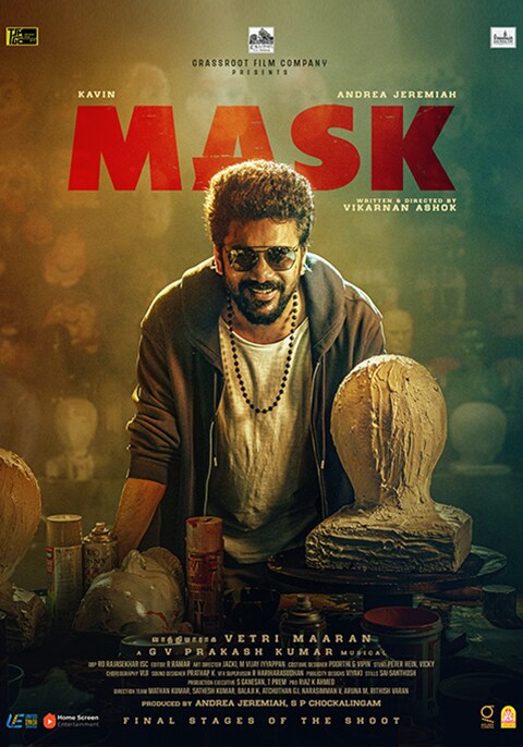 Movie poster for Mask
