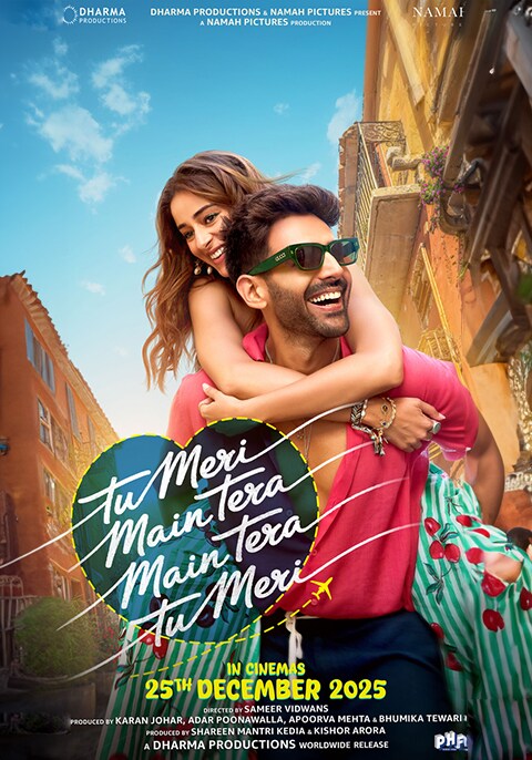 Tu Meri Main Tera Main Tera Tu Meri