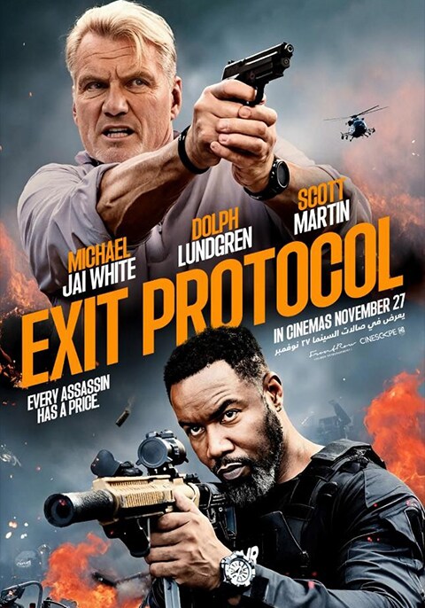 Exit Protocol