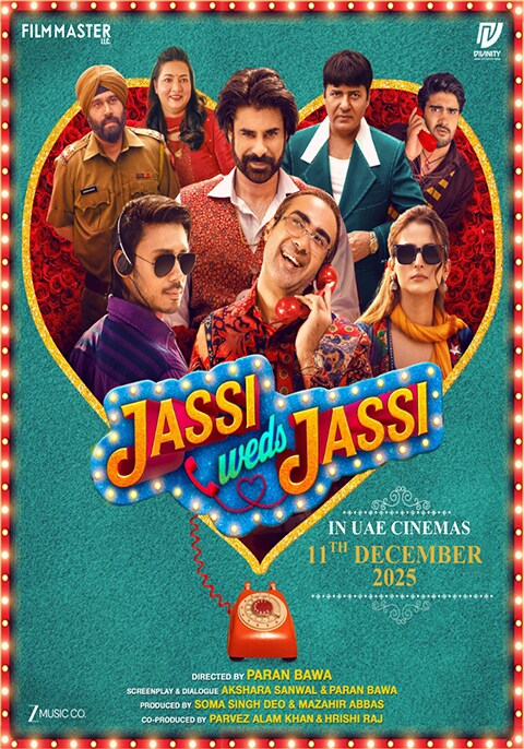 Movie poster for Jassi weds jassi