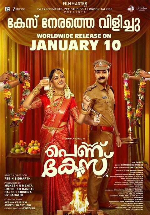 Movie poster for Pennu Case