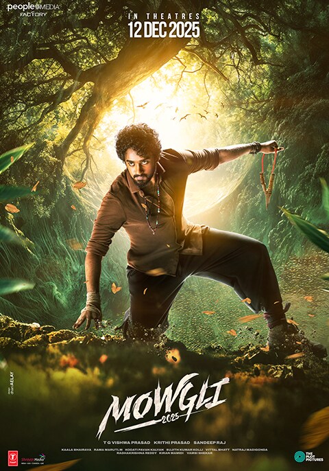 Movie poster for Mowgli