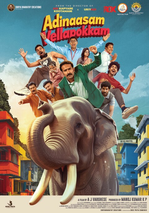 Adinaasam Vellapokkam