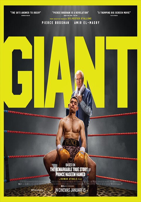 Giant