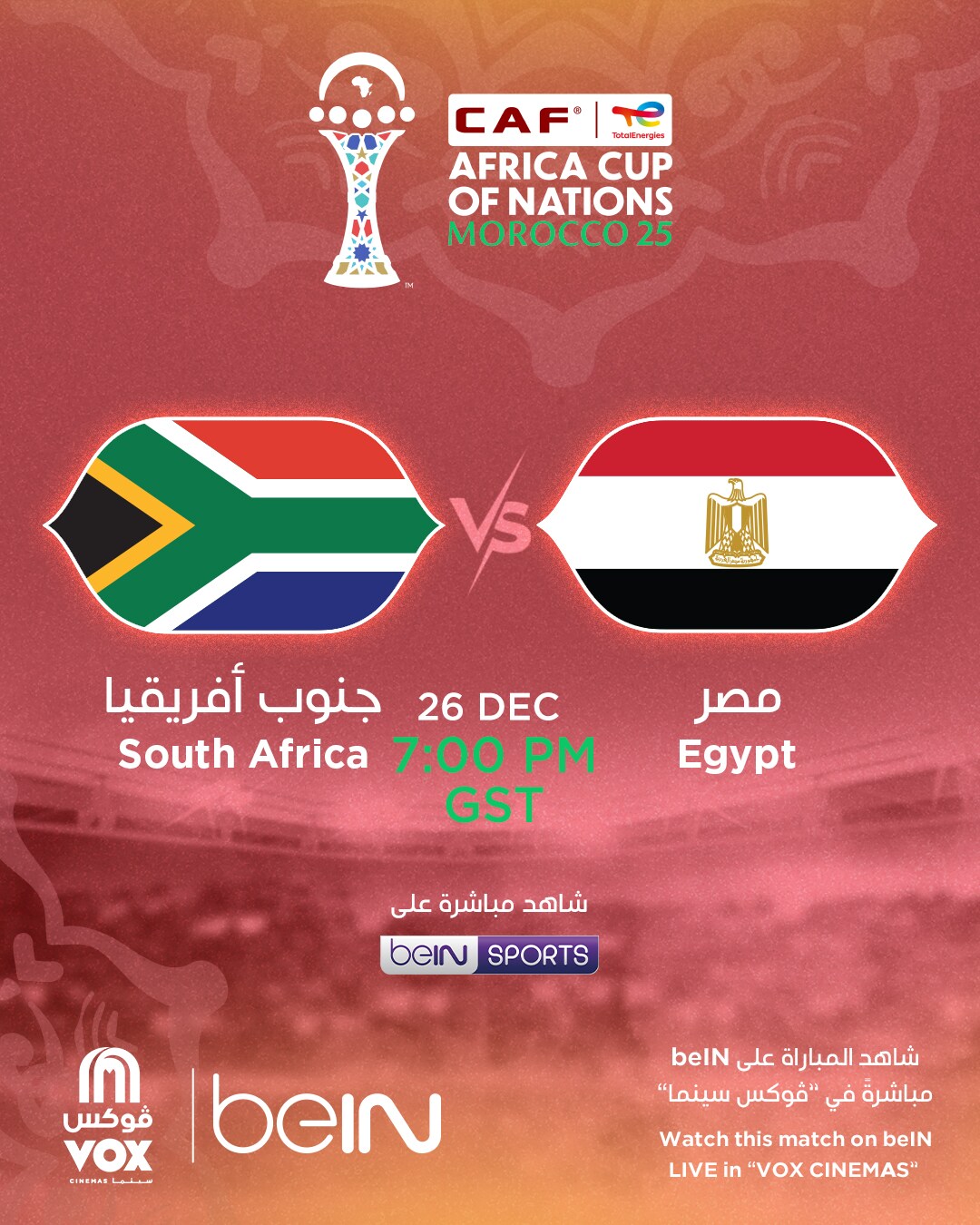 Movie poster for AFCON 2025: Egypt Vs. South Africa