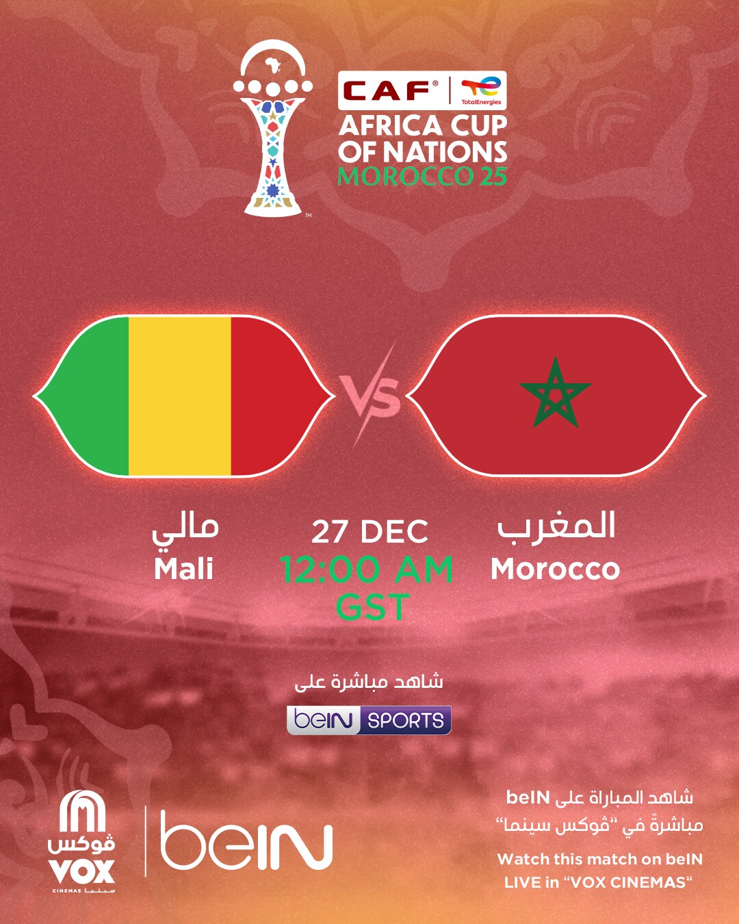 Movie poster for AFCON 2025: Morocco Vs. Mali