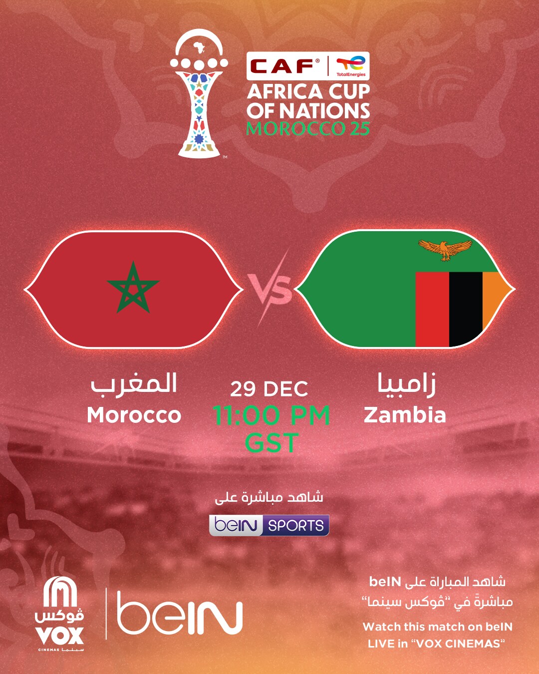 Movie poster for AFCON 2025: Zambia Vs. Morocco