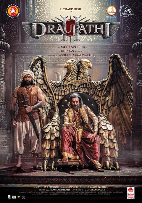 Movie poster for Draupathi 2