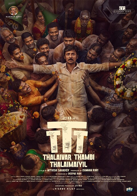 Movie poster for Thalaivar Thambi Thalaimaiyil