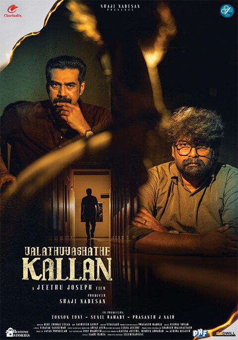 Valathuvashathe Kallan