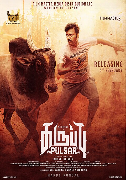Movie poster for Karuppu Pulsar