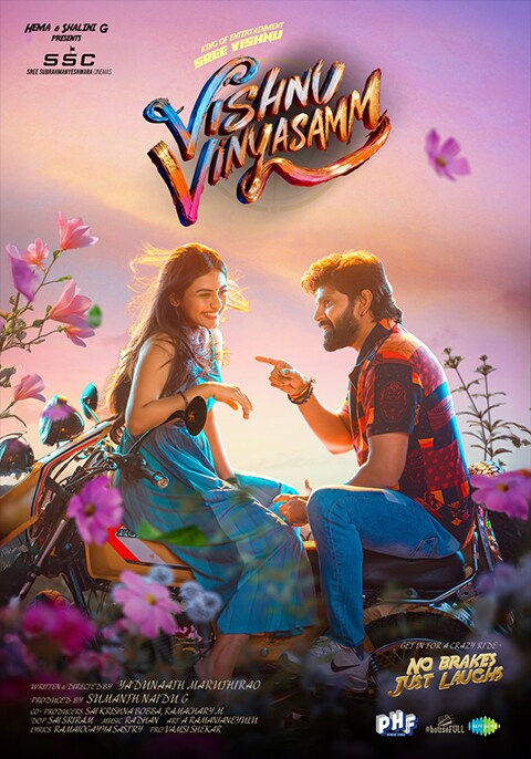 Movie poster for Vishnu Vinaysam