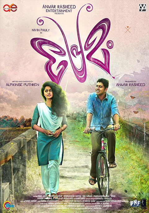 Premam (Re-release)