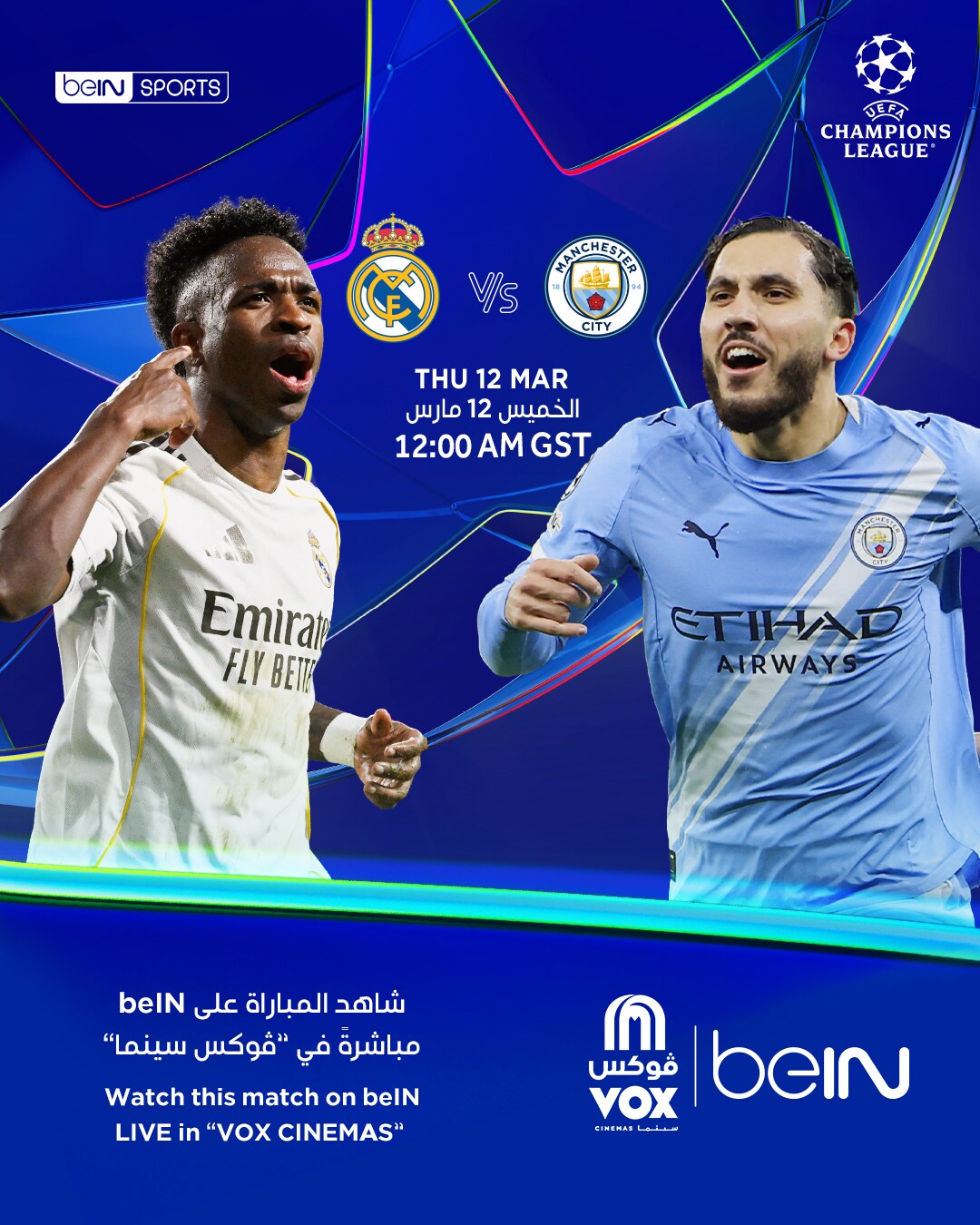 UEFA 2026: Real Madrid Vs. Man City