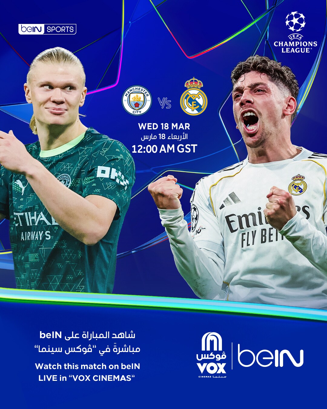 Movie poster for UEFA 2026: Real Madrid Vs. Man City - Leg2