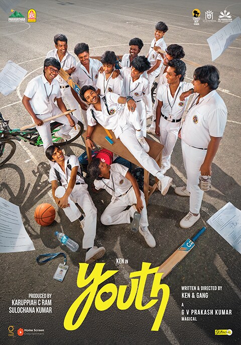 Movie poster for Youth