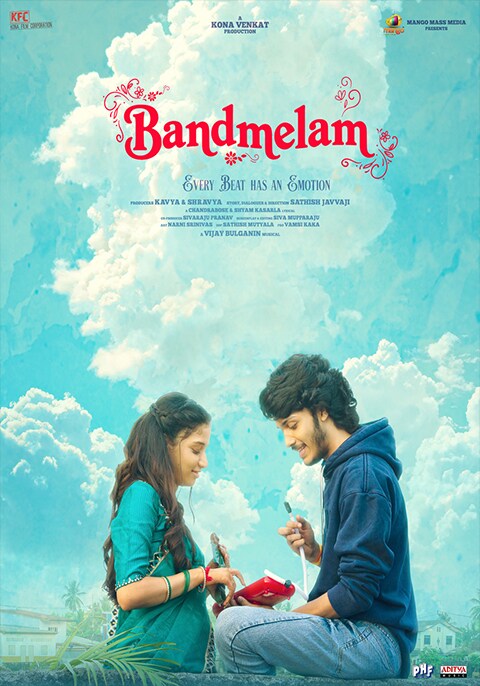 Movie poster for Band Melam