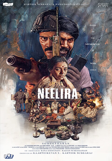 Movie poster for Neelira