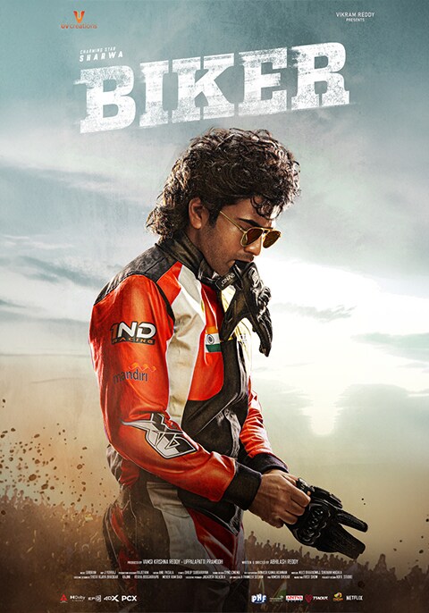 Movie poster for Biker
