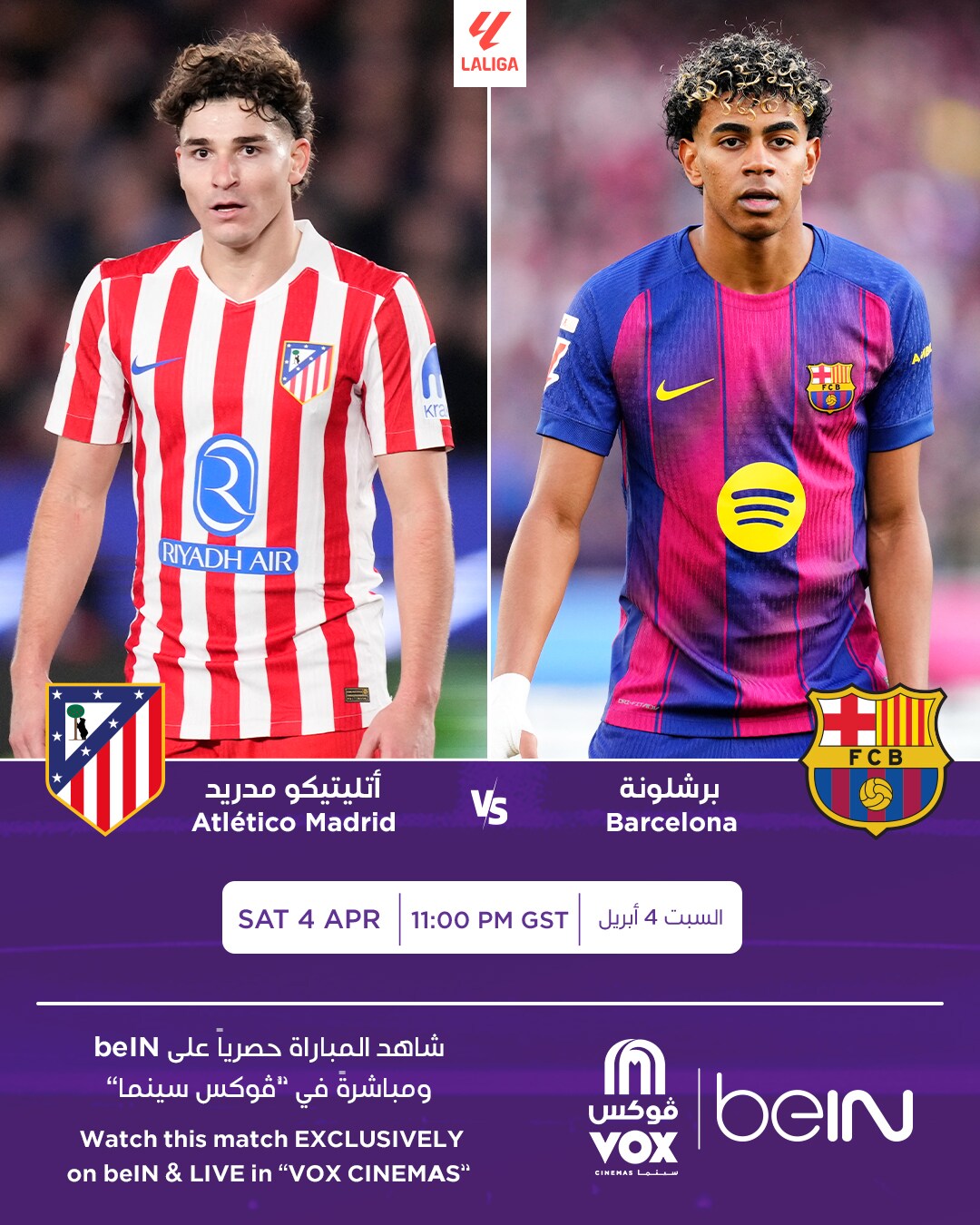 Movie poster for LaLiga 2026: Barcelona Vs. Atlético Madrid