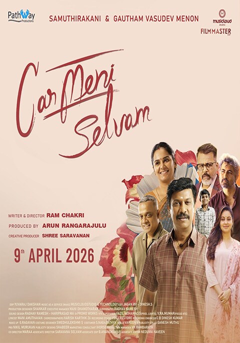 Movie poster for Carmeni Selvam