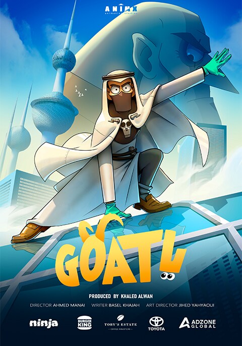 Movie poster for Yagoat