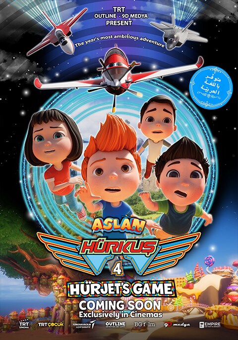 Movie poster for Hurjet's Game