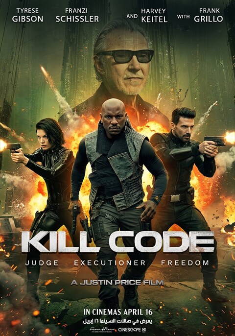 Movie poster for Kill Code