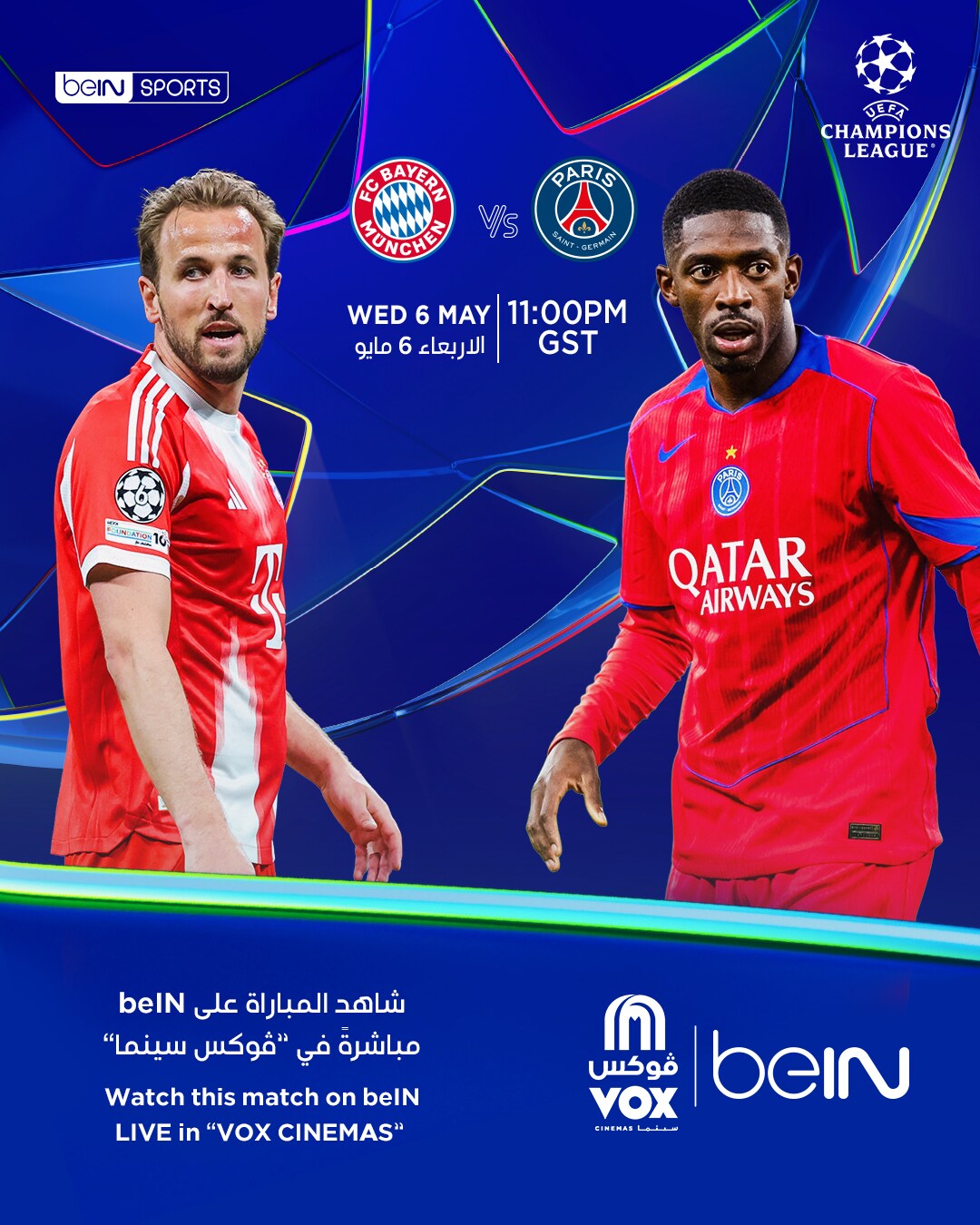 Movie poster for UEFA 2026: Bayern Vs. PSG L2