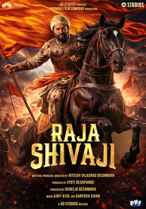 Raja Shivaji