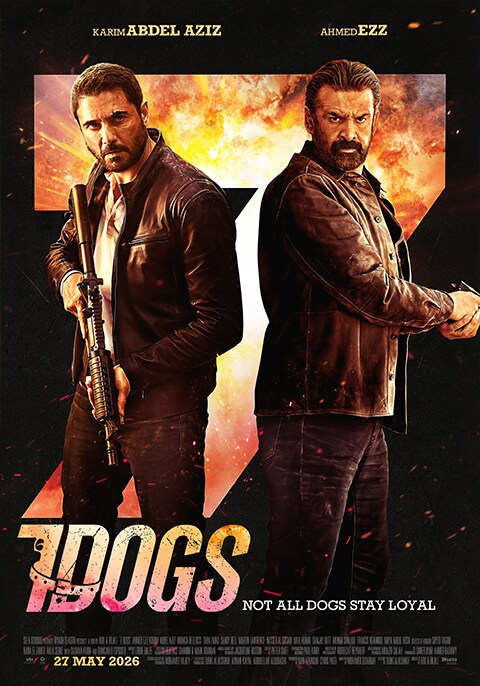 7 Dogs