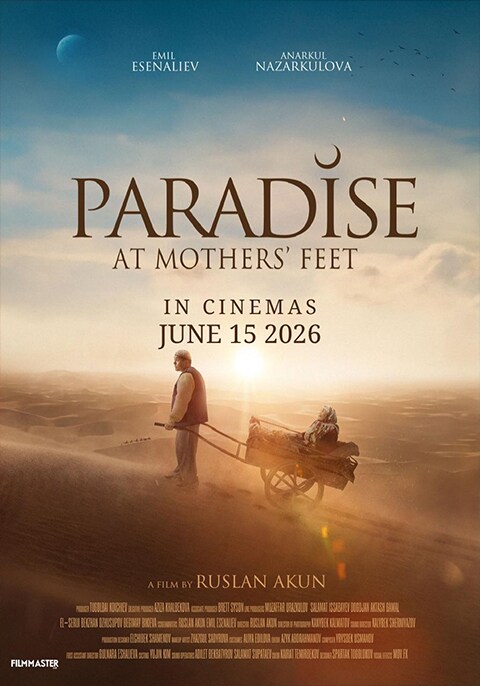Paradise at Mother's Feet
