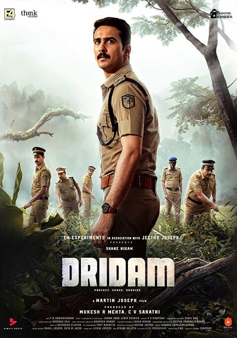 Dridam